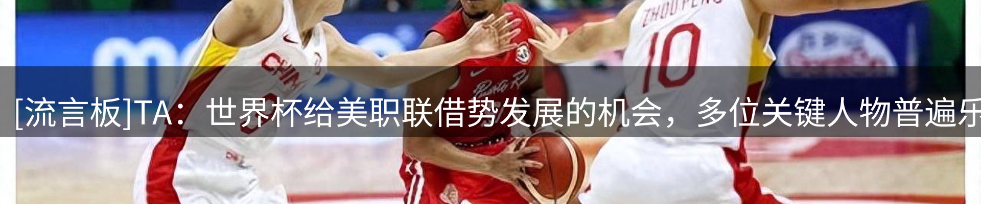 最新动态